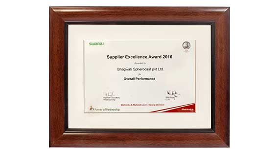 Supplier Excellence Award 2016